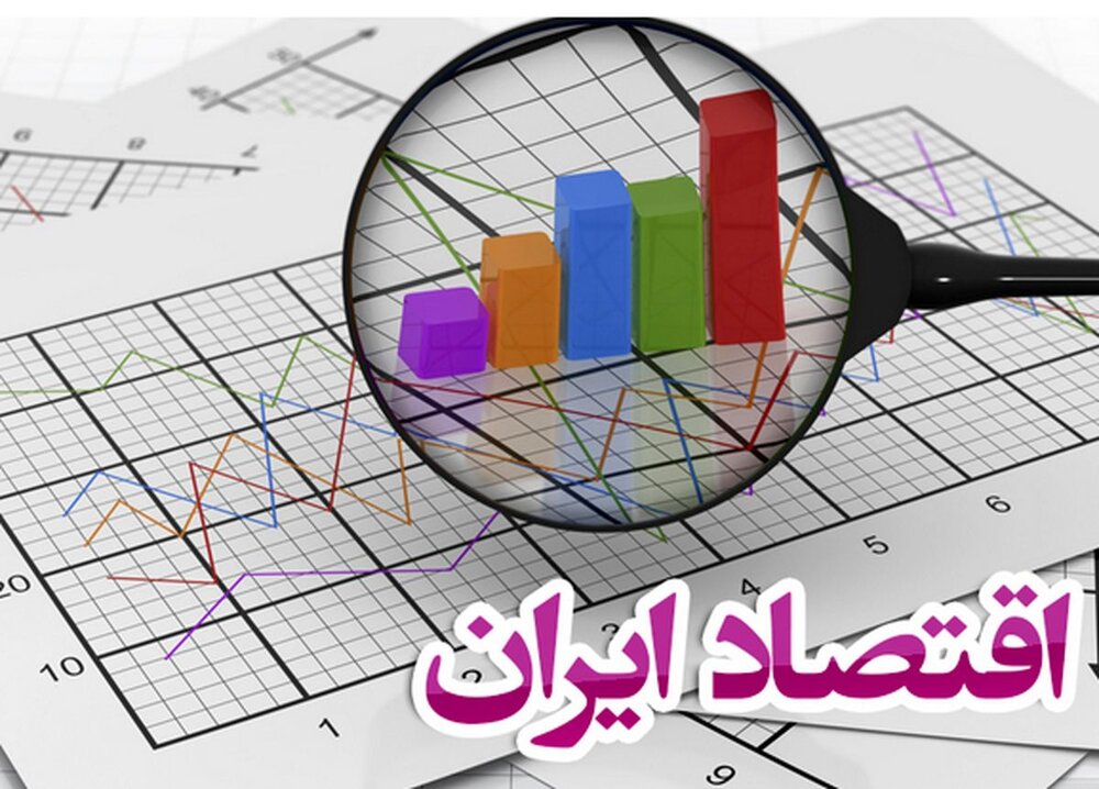همزمانی بی‌سابقه تورم نزدیک به ۹۰ درصدی و رشد اقتصادی منفی ۱۰ درصدی در ایران